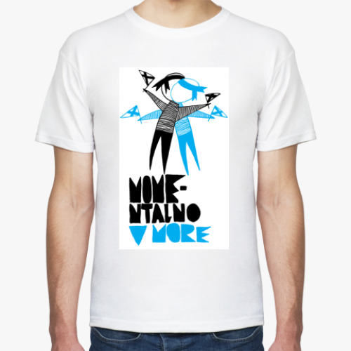 Футболка с принтом Море