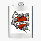 Фляжка стальная