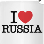 Я люблю Россию
