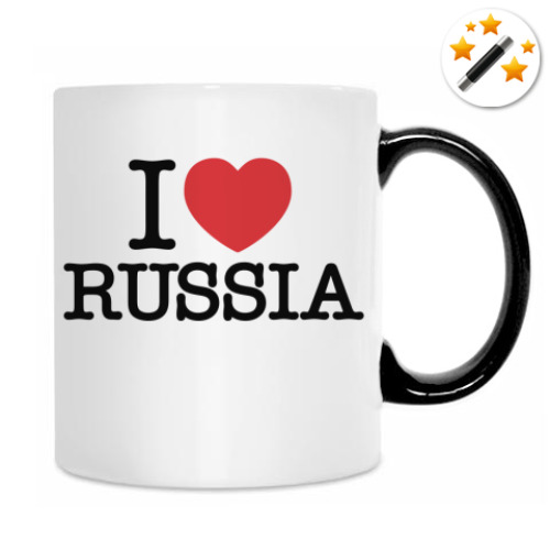 Кружка-хамелеон с принтом Я люблю Россию