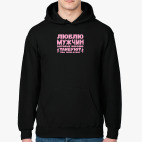 Толстовка худи