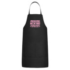 Кухонный фартук