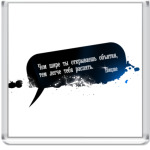  'Фридрих Ницше'