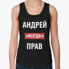 Женская майка