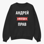 Свитшот оверсайз