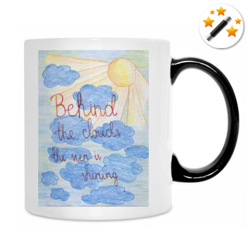 Кружка-хамелеон с принтом Облака