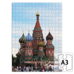 Покровский собор