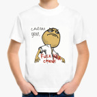 Детская футболка