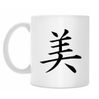 Кружка 330 мл