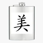 Фляжка стальная