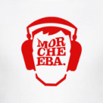 morcheeba