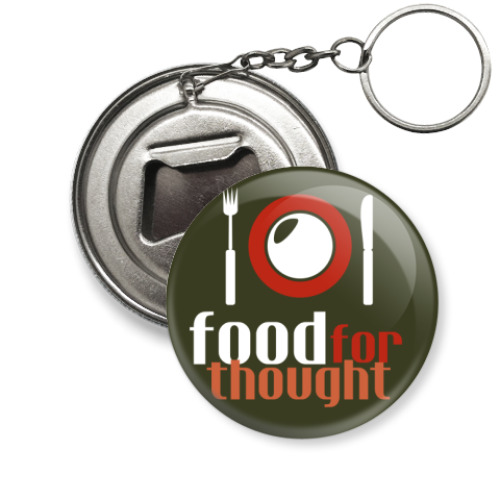 Брелок-открывашка с принтом  food