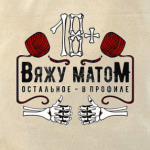 Все обо мне