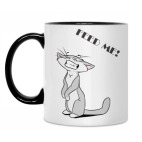 Кружка двухцветная