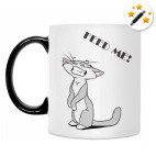 Кружка-хамелеон