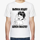 Мужская футболка