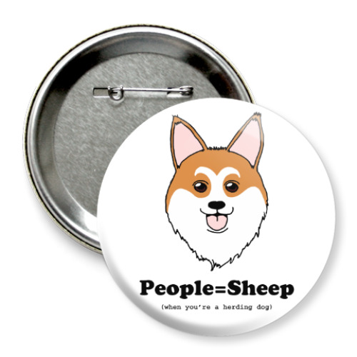 Значок 75мм с принтом People=Sheep