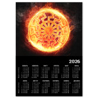 'Горящий Коловрат'