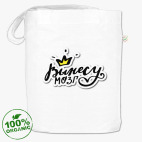 Вынесу мозг