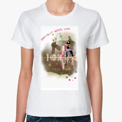 Классическая футболка с принтом Движение