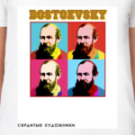  Dostoevsky