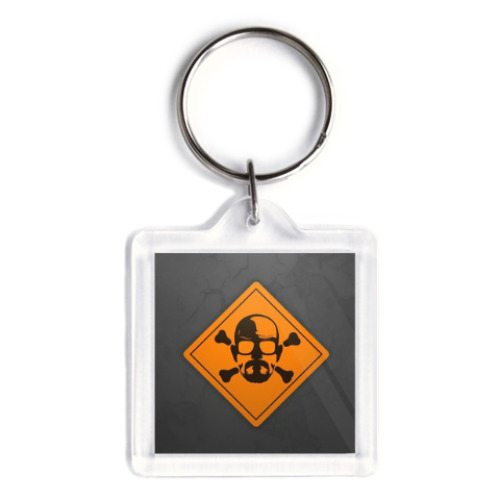 Брелок с принтом Breaking Bad