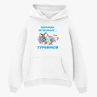 Толстовка худи оверсайз