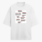 Футболка оверсайз