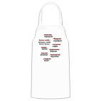 Кухонный фартук