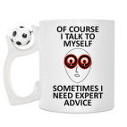 Кружка с футбольным мячиком