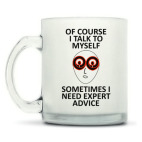 Кружка матовая