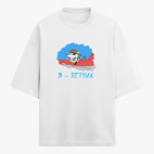 Футболка оверсайз