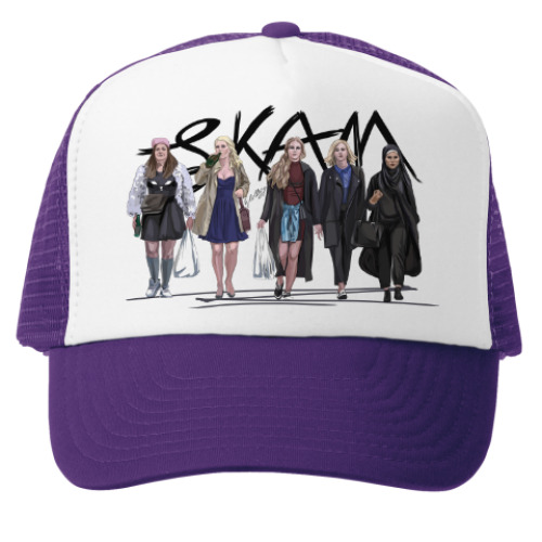 Кепка-тракер с принтом Who run the world? Girls! SKAM