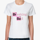 breaking bad