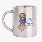 Кружка металлическая