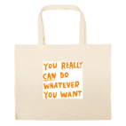 Большая сумка шоппер