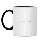 Кружка двухцветная