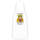 Кухонный фартук