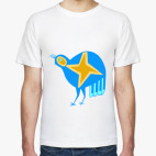  'Звездная курочка'