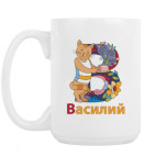 Кружка 420 мл