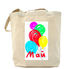 Холщовая сумка