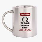 Кружка металлическая