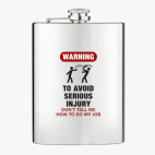 Фляжка стальная