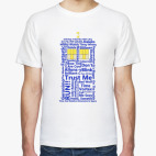 Мужская футболка