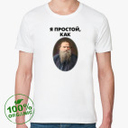 Мужская футболка органик