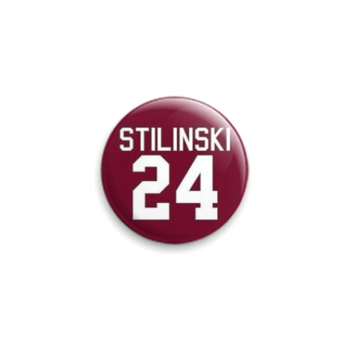 Значок 25мм с принтом стилински 24