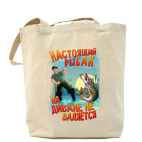 Холщовая сумка