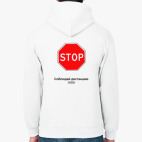 Толстовка худи