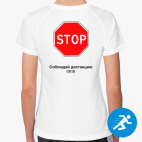 Женская спортивная футболка