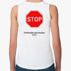 Женская майка